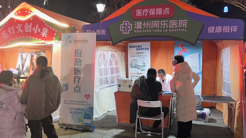 fe422baf9296fa8f8bfa0774015acfe4 - 副本.jpg